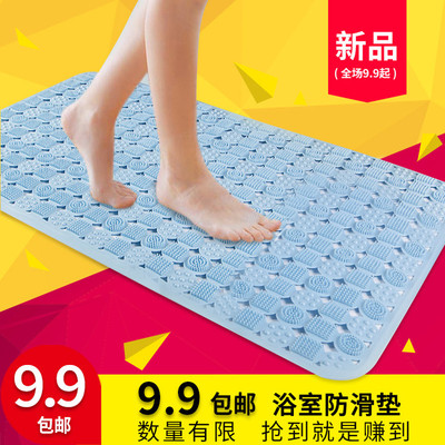 dongbiao12384地垫 选购指南与使用建议